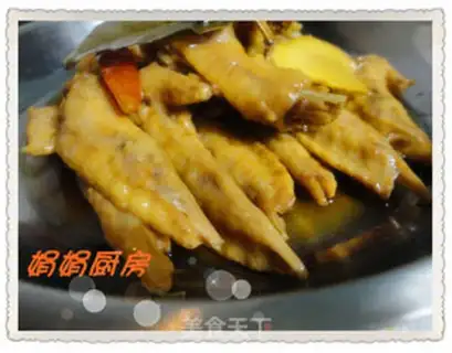 Make ♪ A halogened chicken tip ♪ step 7