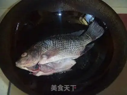 Make Beer fish step 1