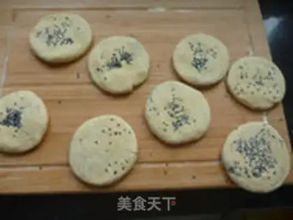 Make Skincake step 17