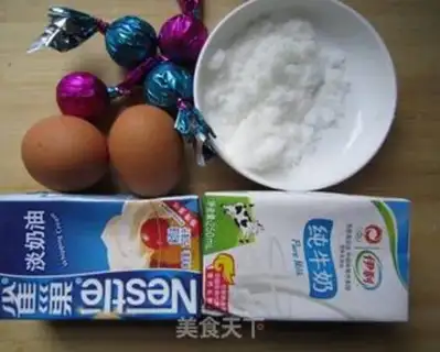 Make Chocolate ice cream step 0
