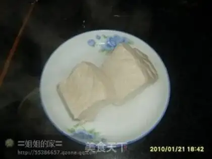 Make Porridge step 1