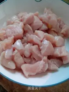 Make Curry potato chicken step 2