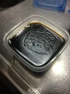 Make Burning fairy grass step 1
