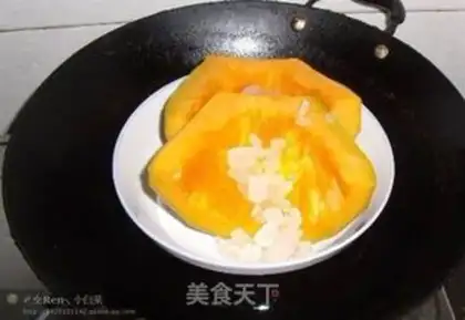 Make Sour spicy step 6
