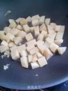 Make Curry potato chicken step 7