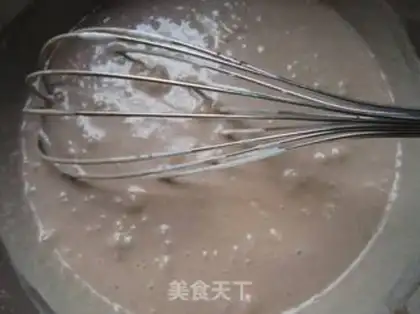 Make Chocolate ice cream step 11