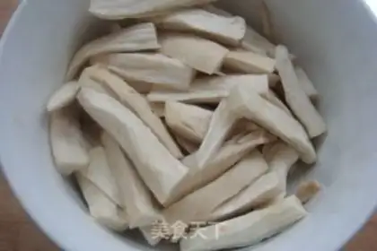 Make The apricot step 1