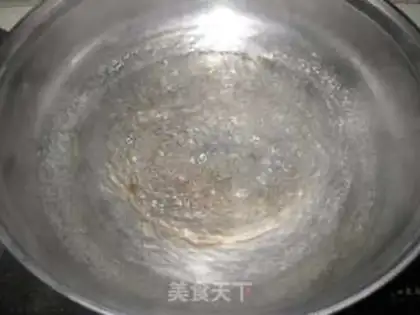 Make Pepper cutter, fried squid step 2