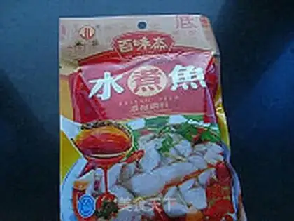 Make Boiled fish step 3