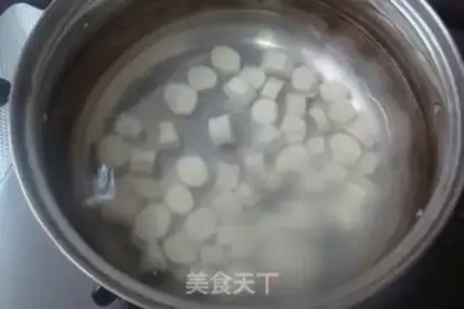 Make Mishan porridge step 5