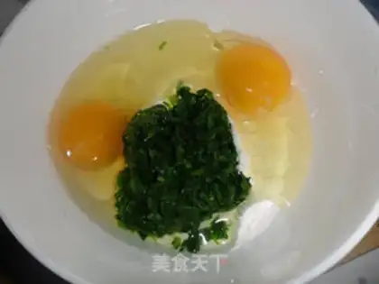 Make Spinach eggcake step 2