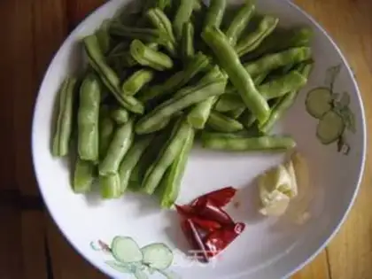 Make Four season beans step 0