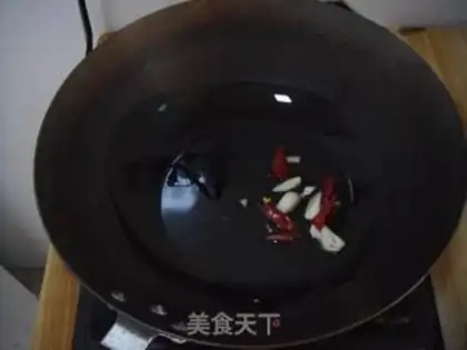 Make Four season beans step 1