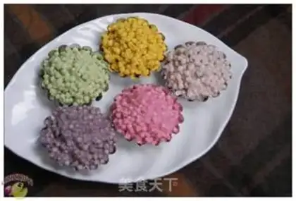 Make Five-colored Simiball step 2