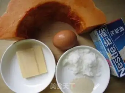 Make Pumpkin toast step 0
