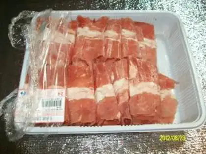 Make We