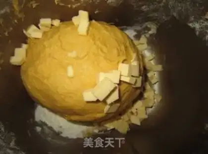 Make Pumpkin toast step 4