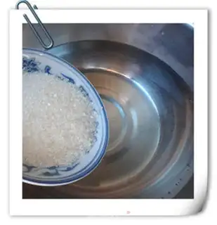 Make Double sugar peaches step 3