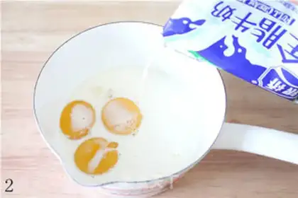 Make Mango ice cream step 1