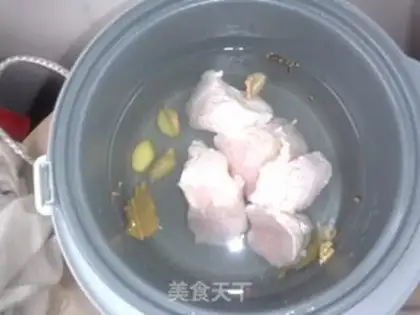 Make Seaweed pine step 1