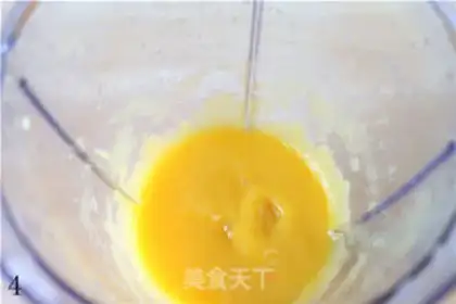 Make Mango ice cream step 3