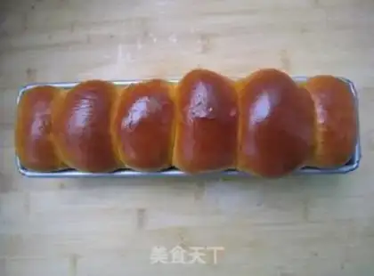 Make Pumpkin toast step 11