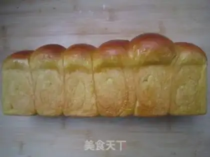 Make Pumpkin toast step 12