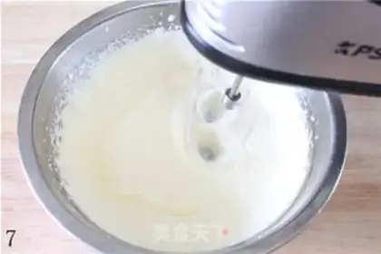 Make Mango ice cream step 6