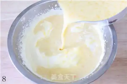 Make Mango ice cream step 7