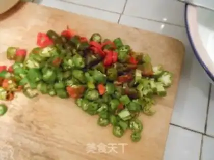 Make Peanut beef butter step 1