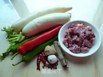 Make radish cow step 0