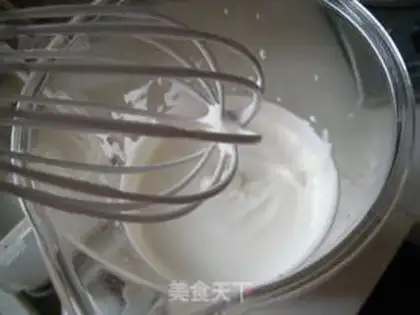 Make Pumpkin ice cream step 4