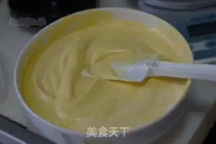 Make Pumpkin ice cream step 7