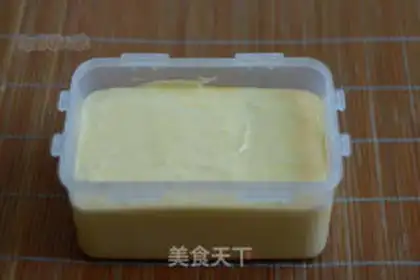 Make Pumpkin ice cream step 8