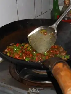 Make Peanut beef butter step 4