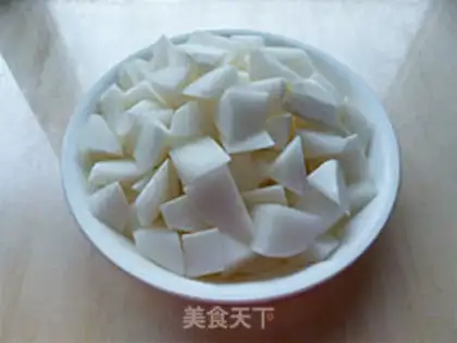 Make radish cow step 3