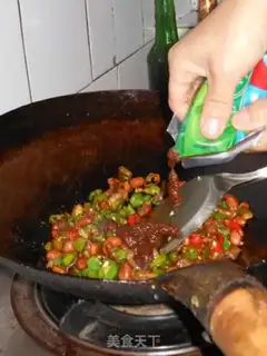 Make Peanut beef butter step 5