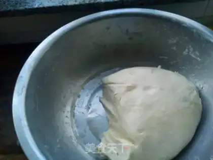 Make Fries step 0
