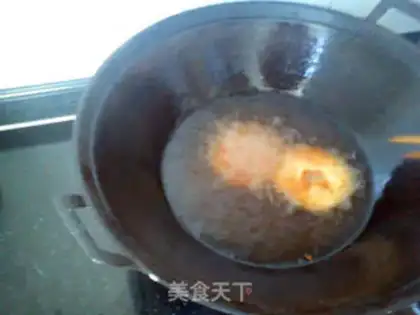 Make Fries step 2