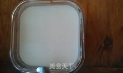 Make Homemade cheese step 1