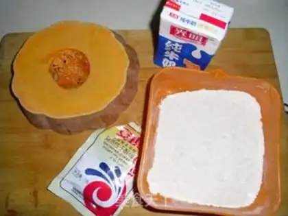 Make Pumpkin