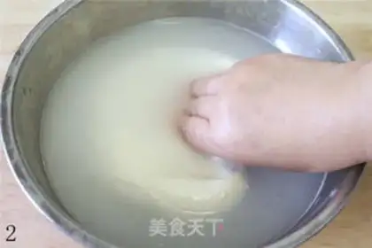 Make It