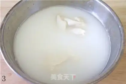 Make It