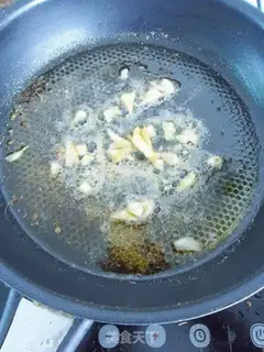 Make Pretzels step 8
