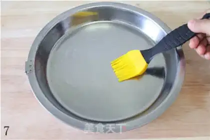 Make It
