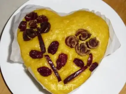 Make Pumpkin