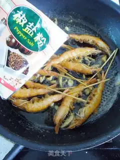 Make Pretzels step 10