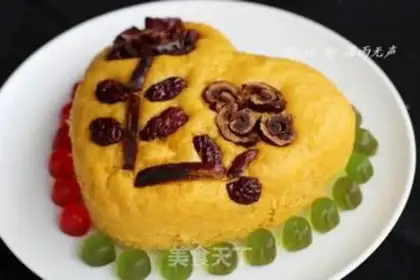 Make Pumpkin