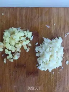 Make Tofu step 2