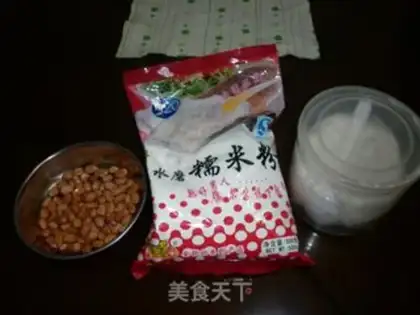 Make Sugar step 0